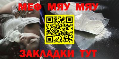 синтетический гашиш Ирбит