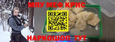 синтетический гашиш Ирбит