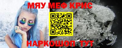 дмт Ипатово