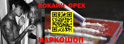 мдпв Изобильный