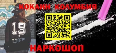 синтетический гашиш Ирбит
