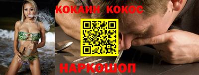 мдпв Изобильный
