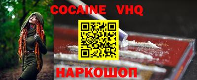 синтетический гашиш Ирбит