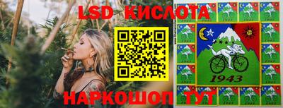 мдпв Изобильный
