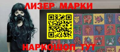 синтетический гашиш Ирбит