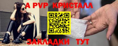 дмт Ипатово