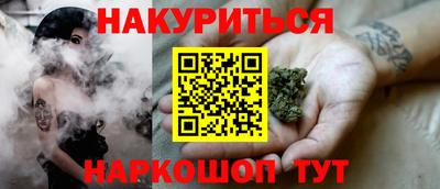 дмт Ипатово