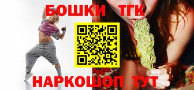 синтетический гашиш Ирбит