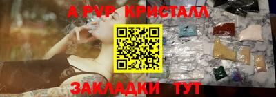 мдпв Изобильный