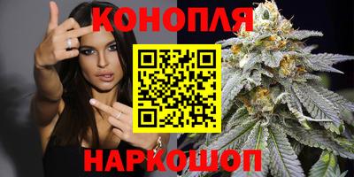синтетический гашиш Ирбит