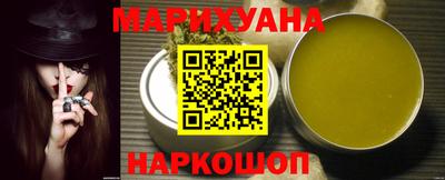 дмт Ипатово