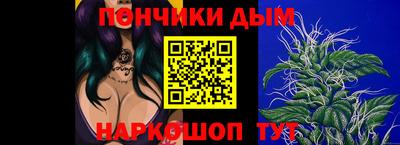дмт Ипатово