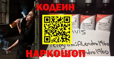 мдпв Изобильный