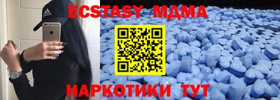 мдпв Изобильный