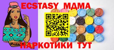 мдпв Изобильный