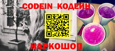 синтетический гашиш Ирбит