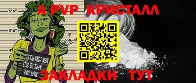 мдпв Изобильный