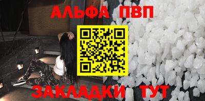 дмт Ипатово