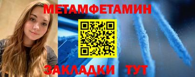 синтетический гашиш Ирбит