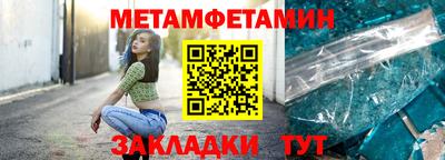 мдпв Изобильный