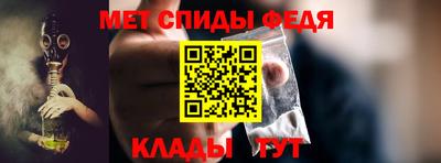 дмт Ипатово