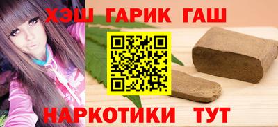 дмт Ипатово