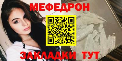 синтетический гашиш Ирбит