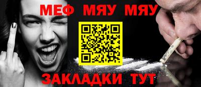 мдпв Изобильный